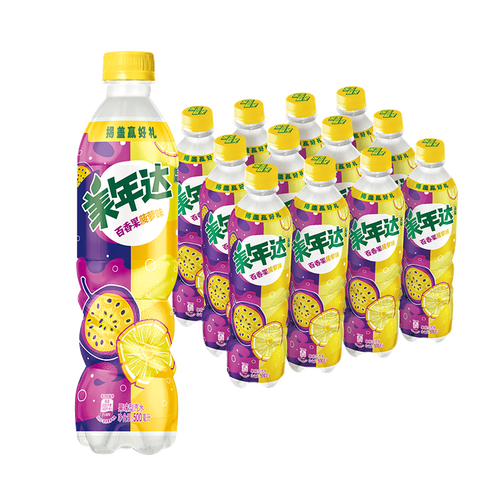 百事可乐饮料 pepsi 百事 美年达可乐 mirinda 百香果菠萝味 果味汽水