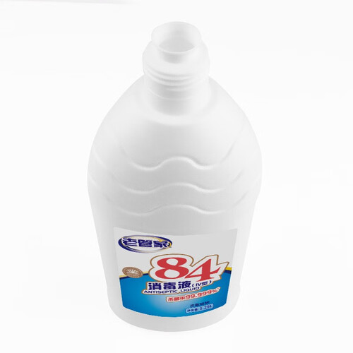 老管家消毒液 老管家84消毒液白色衣物漂白除菌剂消毒水杀菌剂大桶1.