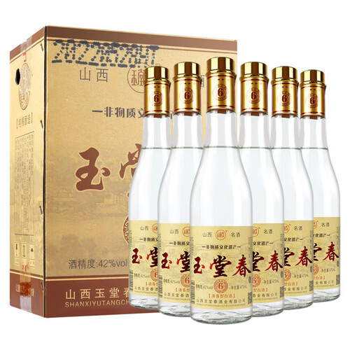 山西清香型白酒排名前十名，山西清香型白酒排名