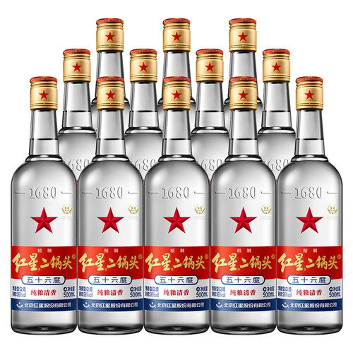 红星白酒 红星 二锅头酒 白酒 清香型白酒 白标(白瓶)56度 500ml*12瓶