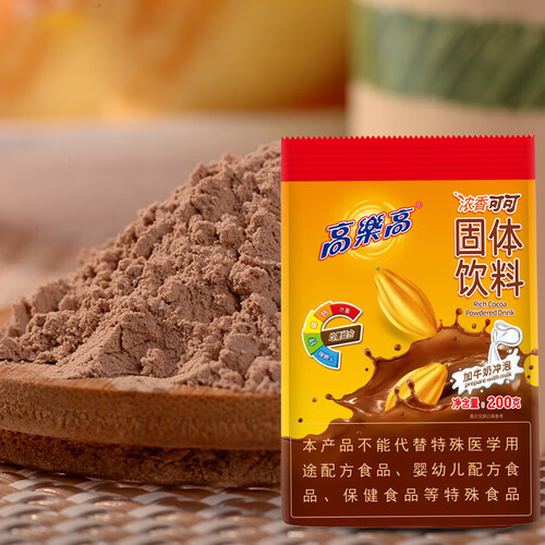 高乐高冲饮谷物 colacao 高乐高 浓香可可 固体饮料 200g多少钱-聚
