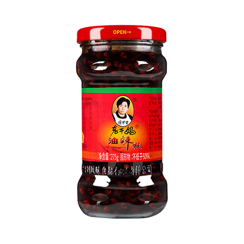 拌面酱 餐饮批发装 陶华碧老干妈油辣椒275g 15
