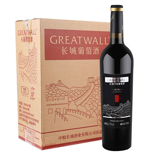 长城葡萄酒(长城葡萄酒价格表大全) 长城葡萄酒(长城葡萄酒价格表大全)