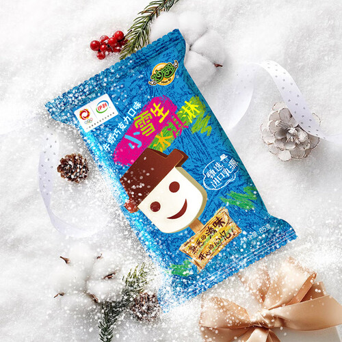 伊利妙趣小雪生牛奶巧克力味冰淇淋65g12支盒雪糕冰激凌冷饮