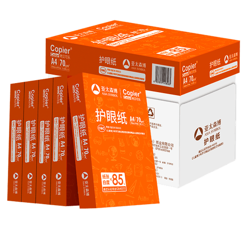 asia symbol 亚太森博 拷贝可乐 a4复印纸 70g 500张/包 5包装多少钱