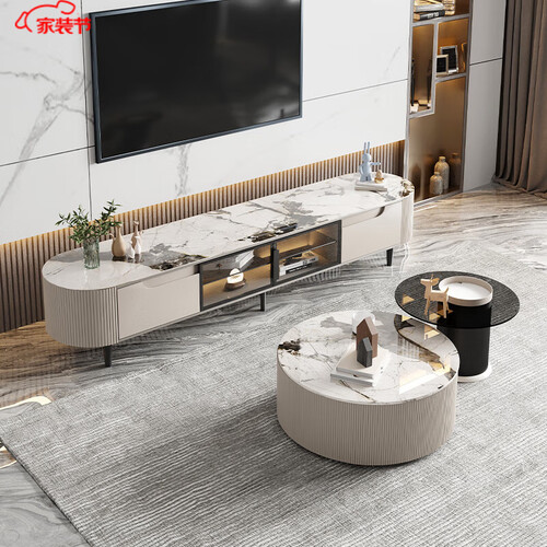 墨素 轻奢简约岩板茶几电视柜组合现代极简圆形茶几桌客厅家用小户型