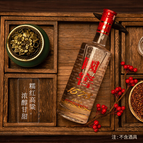 中国 白酒 国窖1573 濃香型白酒 500ml 52度 中国酒、紹興酒