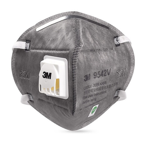 5防飞沫 颗粒物防护口罩 防飞絮毛絮 新老包装随机发货yzl 【20只】