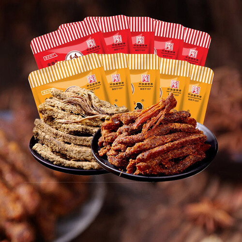 老四川(laosichuan) 五香香辣牛肉干牛肉片512g 中华老字号休闲食品
