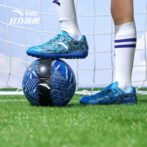 安踏儿童足球鞋男童鞋雄狮碎钉球鞋tf小学生训练鞋户外运动鞋 蓝/黑