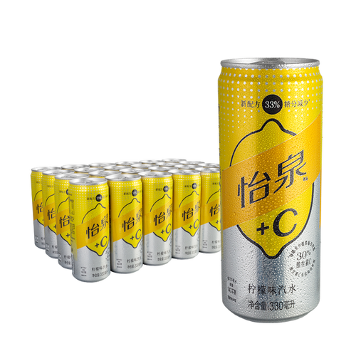 可口可乐(coca-cola)饮料 有券的上:schweppes 怡泉  c 柠檬味汽水