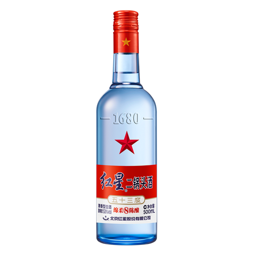 北京红星二锅头 53度蓝瓶绵柔8陈酿 500ml*12瓶 整箱清香型 新老包装