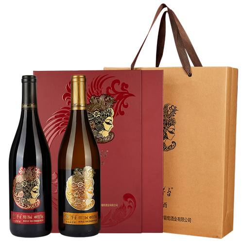 茅台moutai红酒国粹珍藏级干白干红葡萄酒礼盒装750ml2瓶