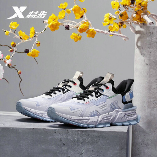 特步休闲鞋男鞋潮流男子运动鞋男士时尚老爹鞋【山海系列】