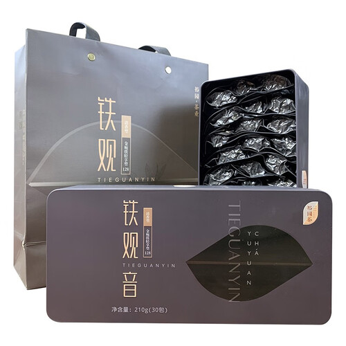 裕园茶【泉州老字号】裕园茶业安溪铁观音叶清香型正宗兰花香福建闽南