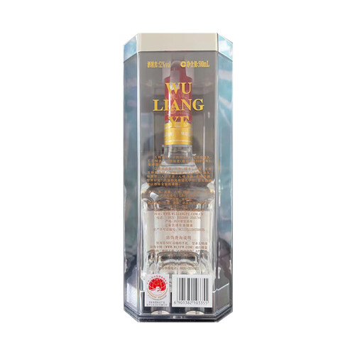 五粮液（WULIANGYE）白酒WULIANGYE 五粮液普五第七代52%vol 浓香型白酒