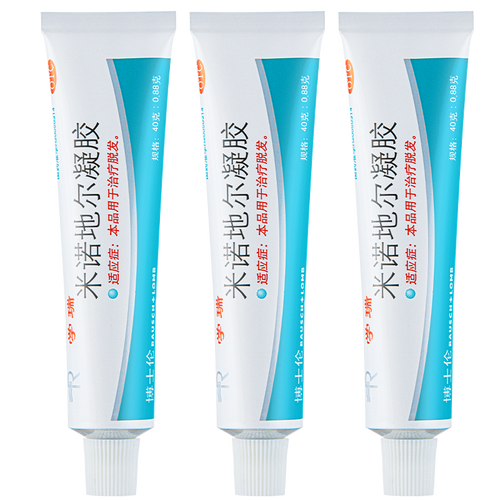 学瑞皮肤用药 学瑞 米诺地尔凝胶40g*3盒装多少钱-聚超值