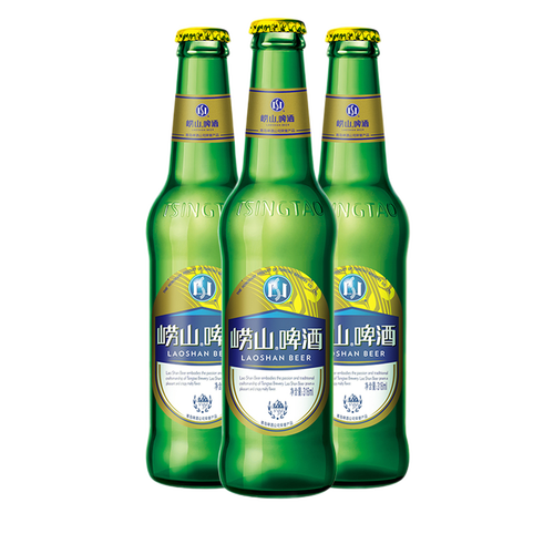 崂山啤酒laoshanbeer青岛崂山啤酒经典小瓶装316ml24瓶