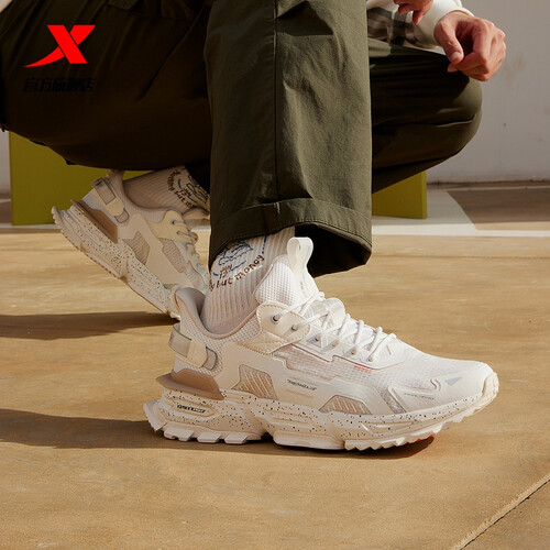 特步(xtep)运动休闲鞋 xtep 特步 山海系列 男子休闲运动鞋