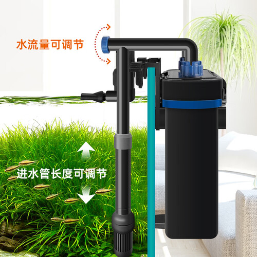 酷鱼过滤桶鱼缸外置过滤器壁挂式小型草缸虾缸过滤器ky300 4.