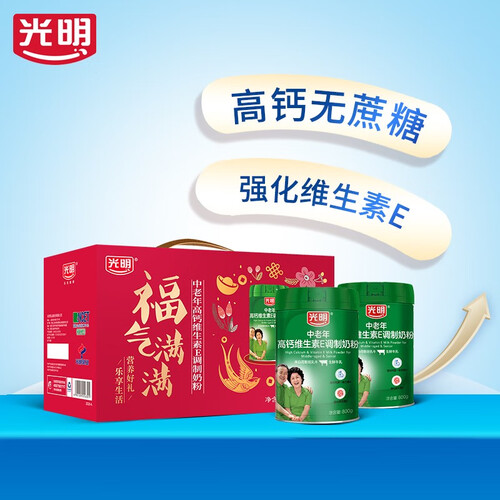 喝沙棘的不良反应_沙棘什么时候喝好_喝沙棘时候好喝水吗
