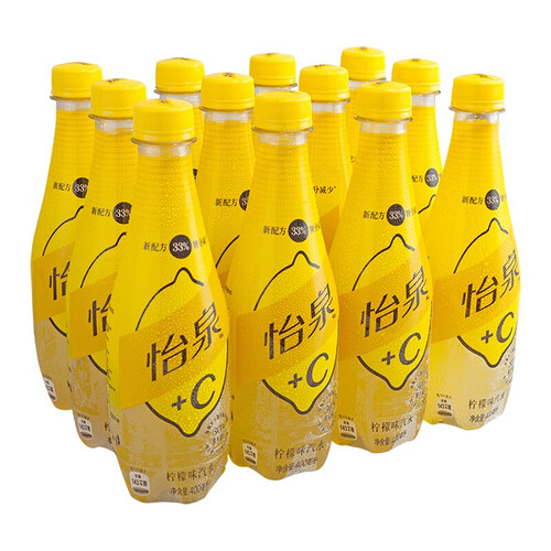 可口可乐(coca-cola)饮料 fanta 芬达 schweppes 怡泉  c 汽水 柠檬味