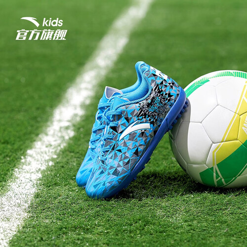 安踏儿童足球鞋男童鞋雄狮碎钉球鞋tf小学生训练鞋户外运动鞋 蓝/黑