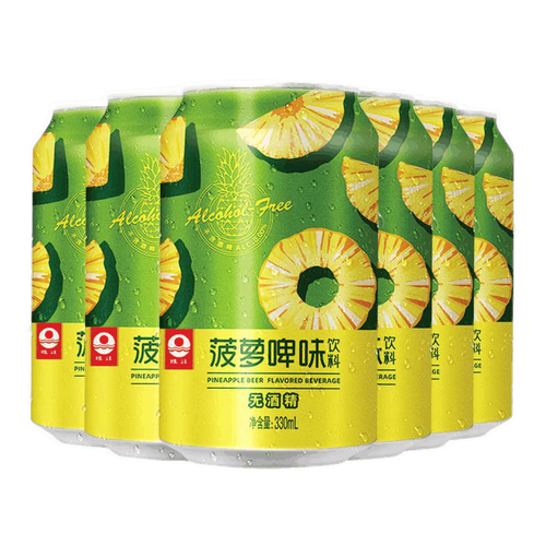 12345678珠江啤酒(pearl river)无酒精 菠萝啤 330ml
