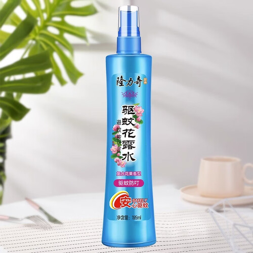 隆力奇(longrich)花露水 longrich 隆力奇 驱蚊花露水 195ml多少钱-聚