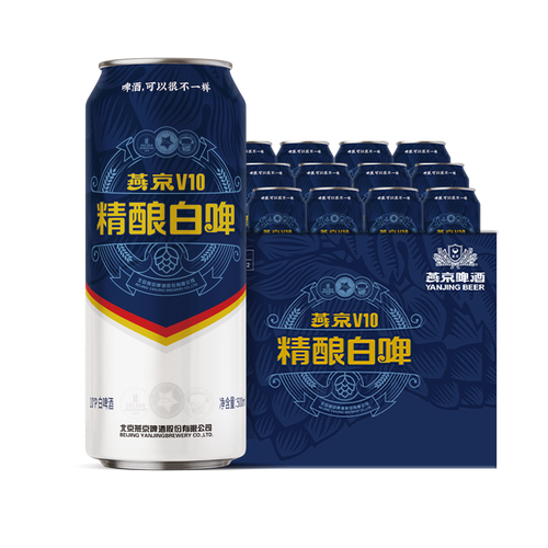 燕京啤酒 yanjing beer 燕京啤酒 v10白啤 500ml*12听装多少钱-聚超值