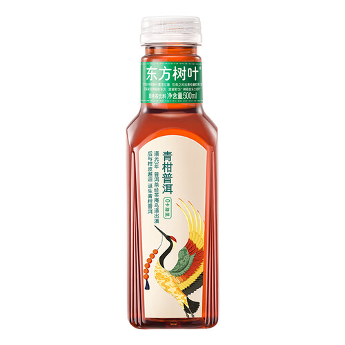 农夫山泉东方树叶青柑普洱茶复合茶饮料500ml15瓶整箱