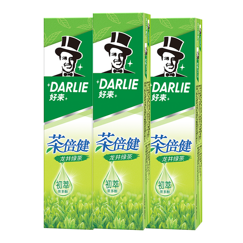 好来(darlie)牙膏 darlie 好来 原黑人牙膏茶倍健龙井绿茶清新口气减