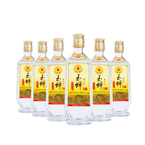 玉蝉老酒白酒 yuchan 玉蝉老酒 泸州玉蝉大曲80版52度光瓶浓香型白酒