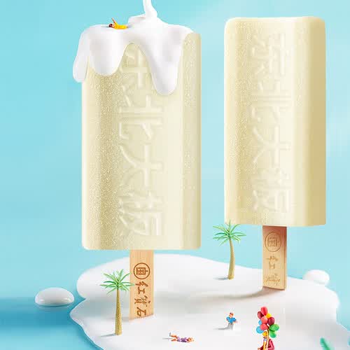 东北大板 原味奶 冰棍 82g*5支 量贩装 生鲜 冷饮 33.