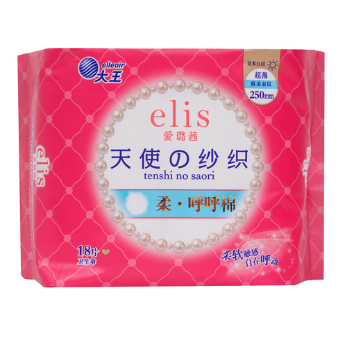 爱璐茜(elis)卫生巾 爱璐茜(elis)大王 日用卫生巾 天使纱织超薄棉柔