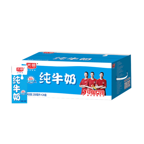 光明牛奶乳品 bright 光明 纯牛奶 250ml*24盒整箱多少钱-聚超值