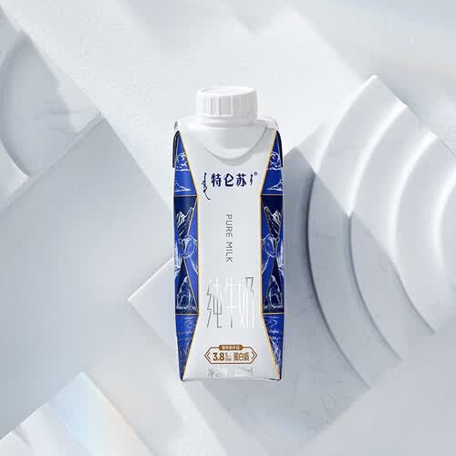 蒙牛牛奶乳品 mengniu 蒙牛 特仑苏 纯牛奶梦幻盖 250ml*10盒*2提多少