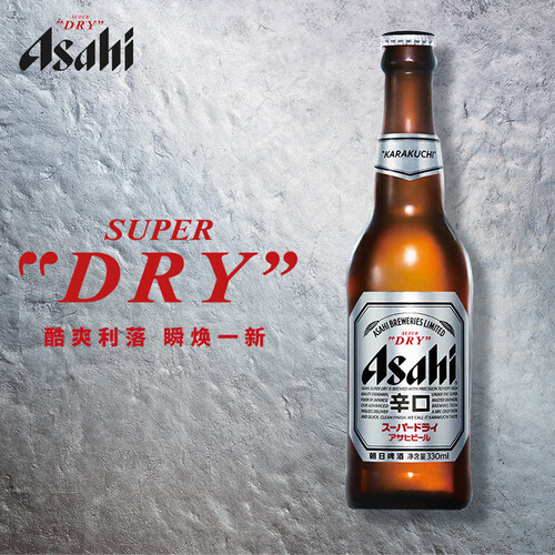 朝日asahi朝日啤酒(超爽生)10.