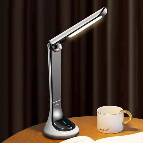 美的midea折叠充电台灯学生学习宿舍卧室读书led阅读灯便携充插两用