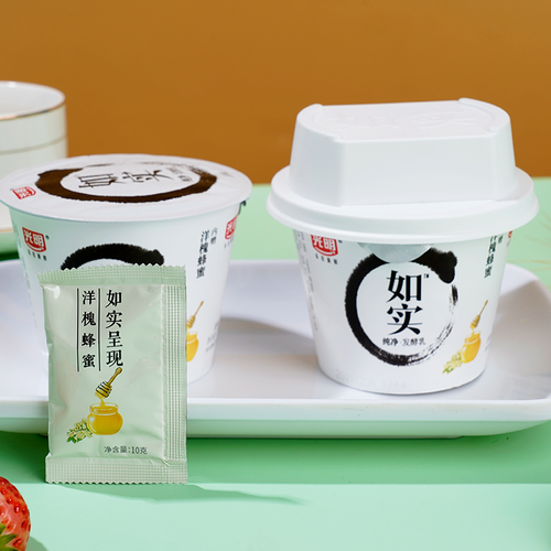 低温奶 光明 如实酸奶135g/杯纯净发酵乳生牛乳益生菌孕妇儿童早餐奶