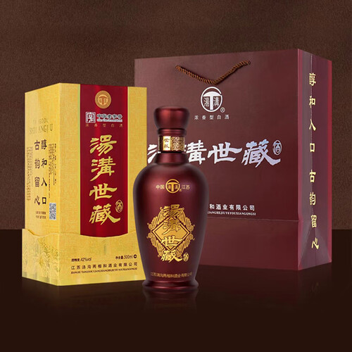 汤沟白酒 汤沟 酒 世藏一代 浓香型白酒 42度 500ml*6瓶 整箱装多少钱