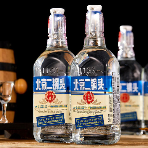 永丰牌北京二锅头白酒出口小方瓶永丰二锅头42度500ml清香型白酒