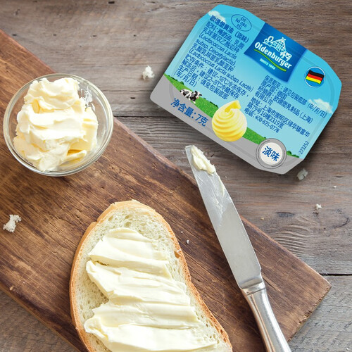 欧德堡(oldenburger)奶酪黄油 oldenburger 欧德堡 黄油(淡味)7g*36粒