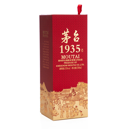 茅台 Moutai 1935 500ml 53% 白酒 1935白酒价格报价行情- 京东