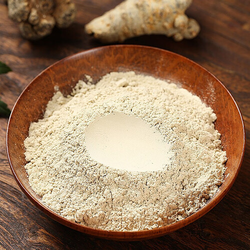 云南白药破壁/精制饮片 yunnanbaiyao 云南白药 豹七 三七极细粉 260g