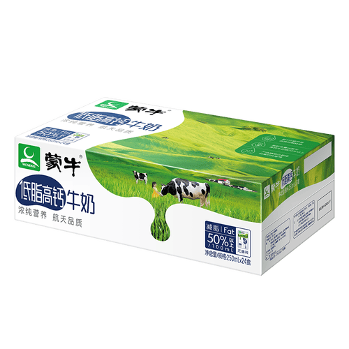 蒙牛低脂高钙牛奶礼盒装250ml24盒2箱