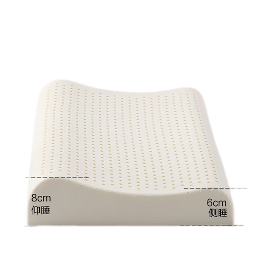 lovo乳胶枕 lovo 乐蜗家纺 罗莱生活旗下品牌 乳胶枕头92%乳胶含量