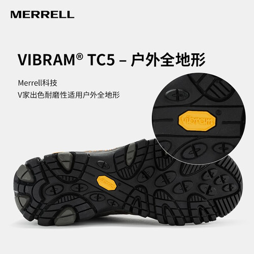 迈乐(merrell)徒步鞋 merrell 迈乐 moab 3 男子徒步鞋 j035881 浅棕