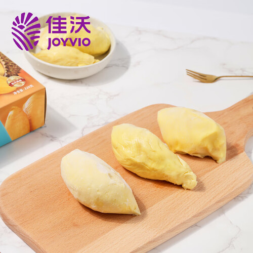 佳沃joyvio泰国冷冻金枕头榴莲肉220g盒冷冻榴莲