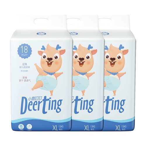 小鹿叮叮超薄纸尿裤宝宝干爽透气尿不湿春夏款xl码18片3包